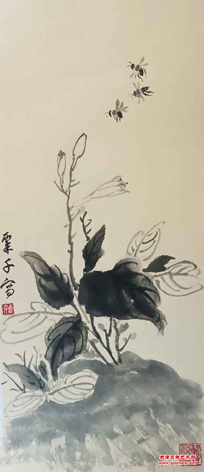 11
