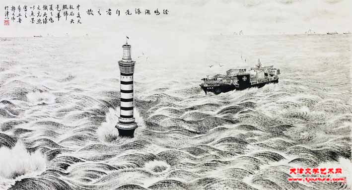 经略海洋的先行者