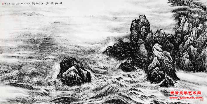 四海饱溶五洲情（96cmx180cm）