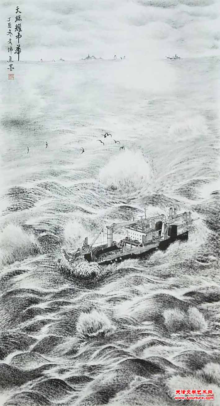 天鲸耀中华（180x96cm）（天鲸号在南沙）__副本