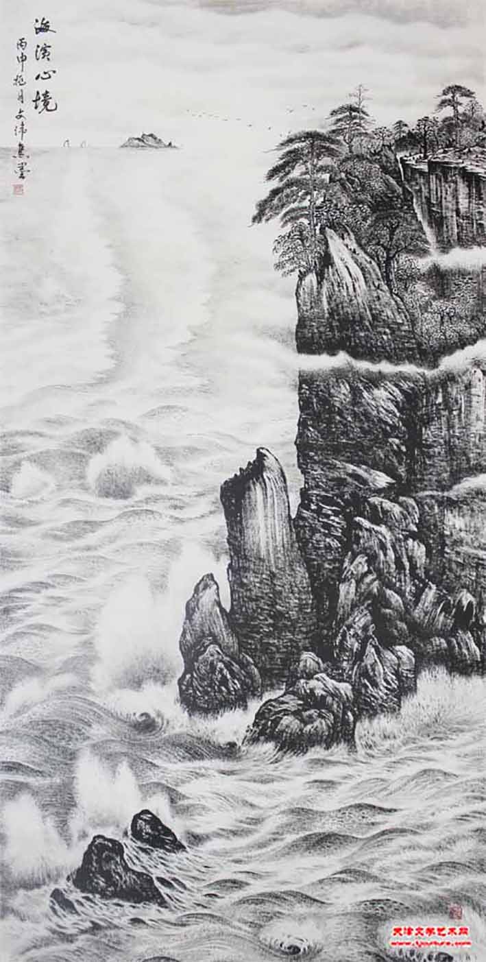 海滨心境（125cmx240cm）焦墨拷贝