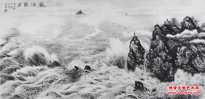 观海听涛（69cmx138cm）PA020707