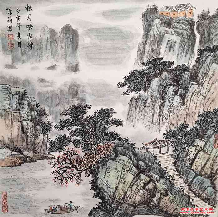 03陈莉作品《秋月映归棹》