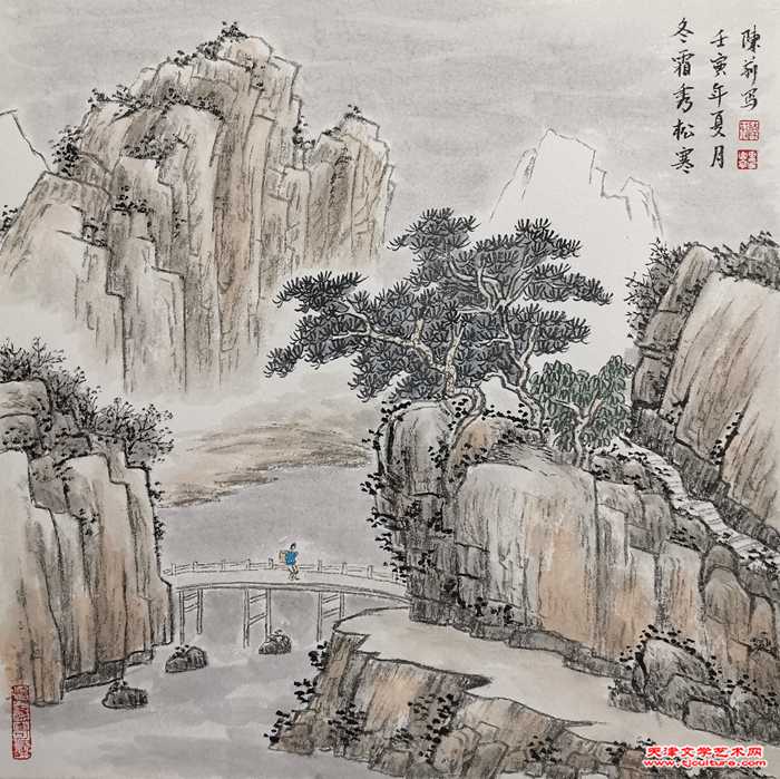 04陈莉作品《冬霜秀松寒》