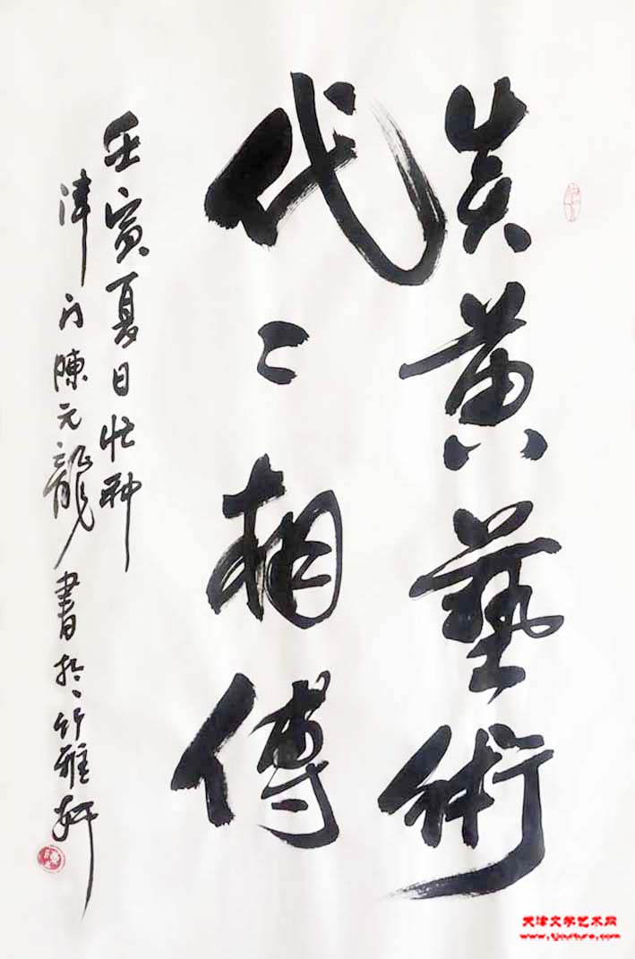 微信图片_20220607120055
