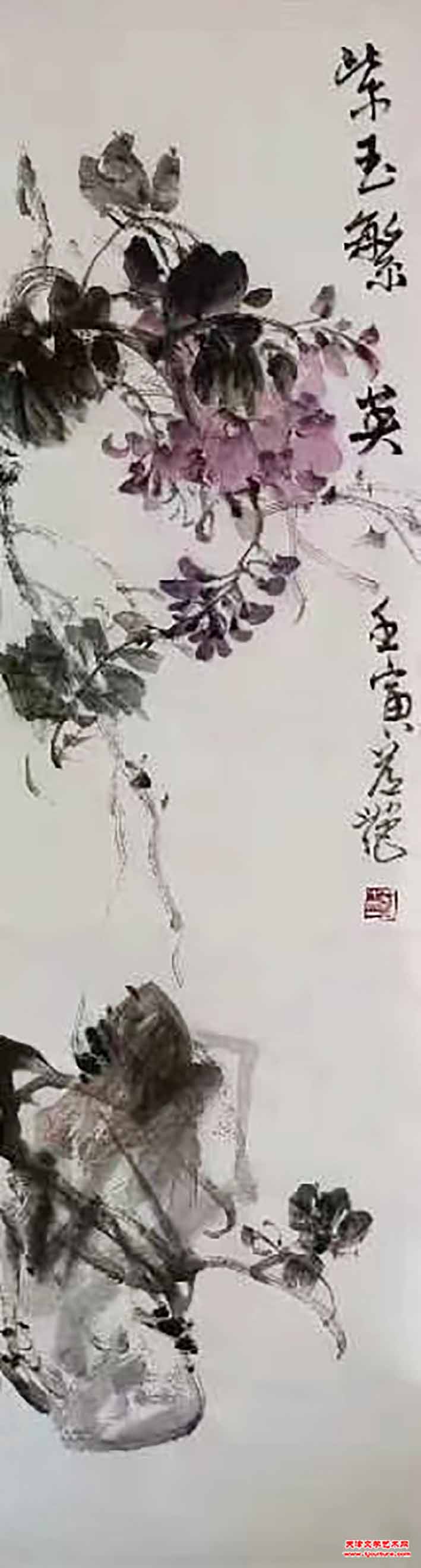 25