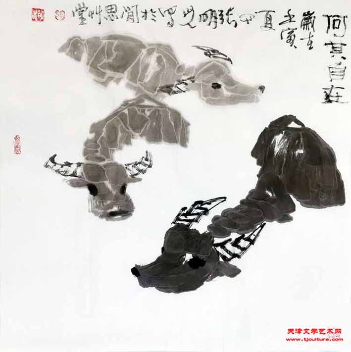 5-