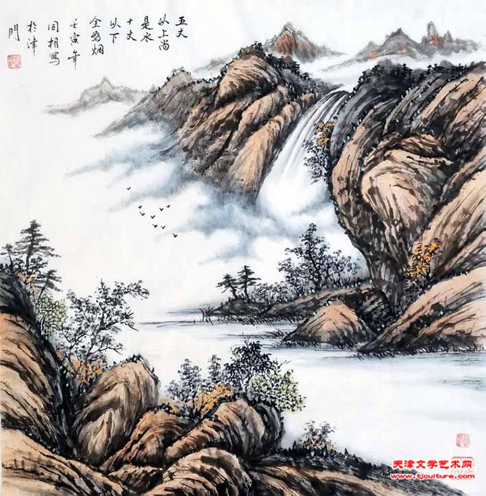7=