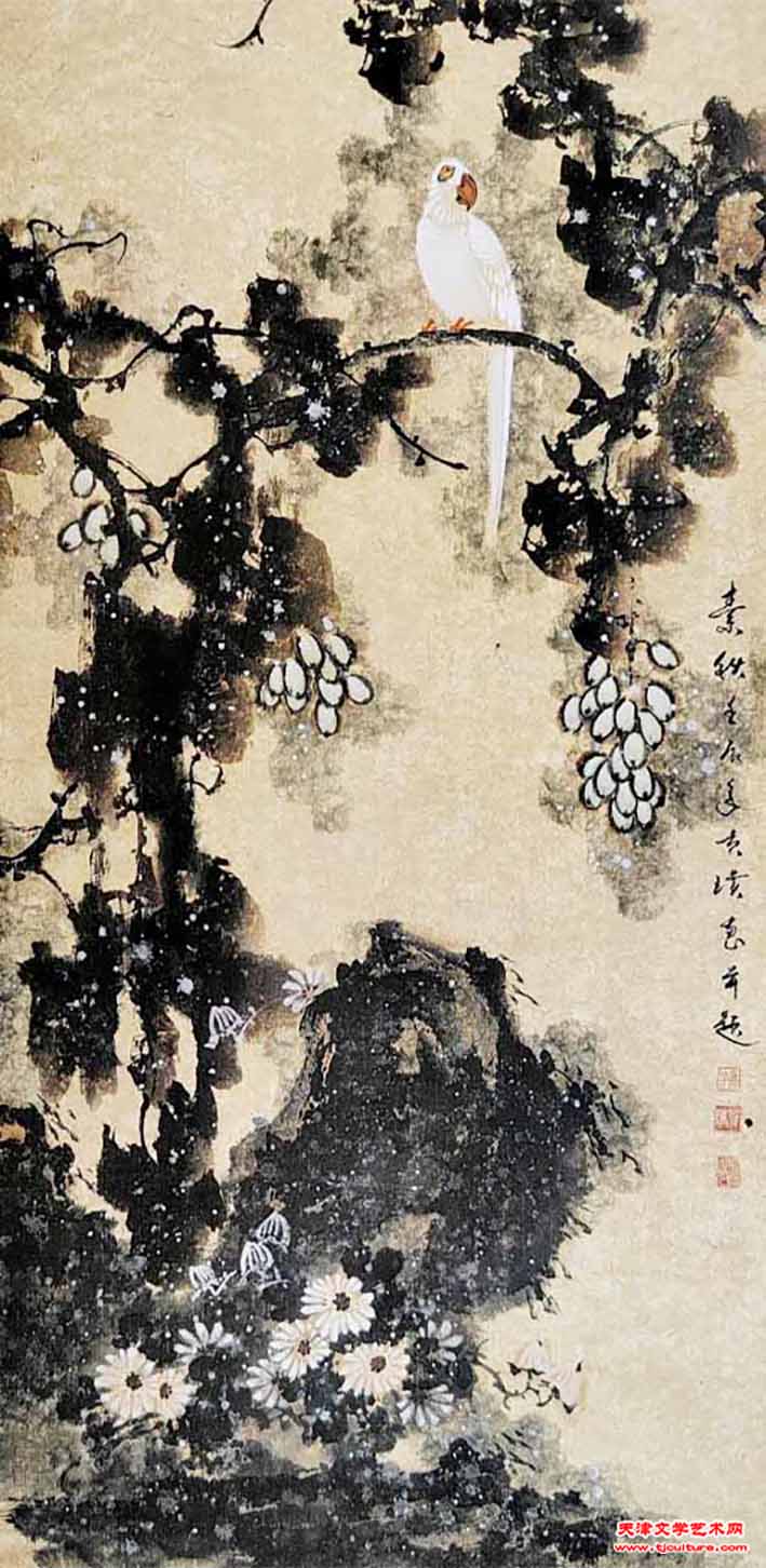 16