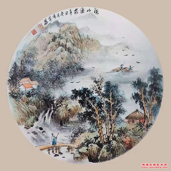 石胜芹