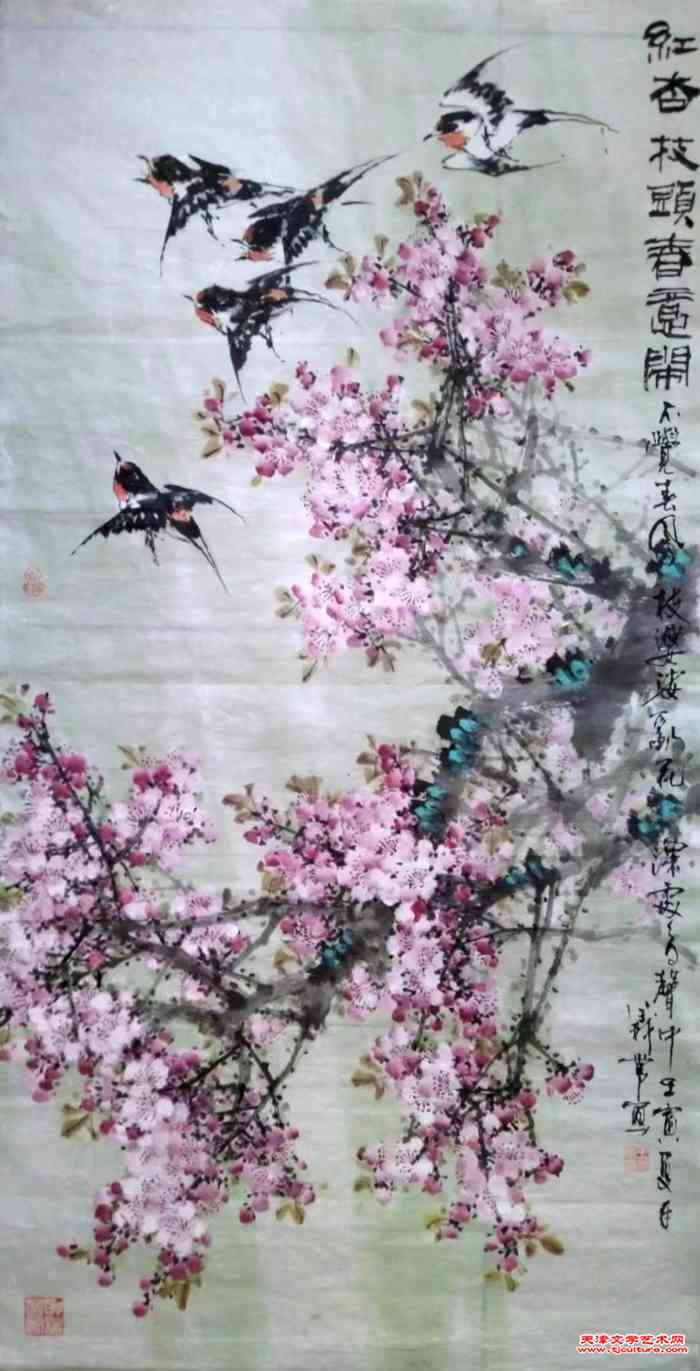 王义常-