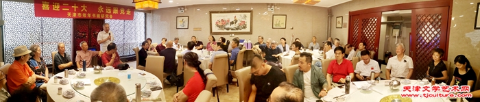 微信图片_20220702172541