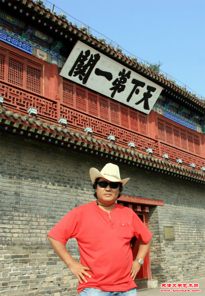 王笑展
