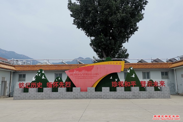 微信图片_20220720122533