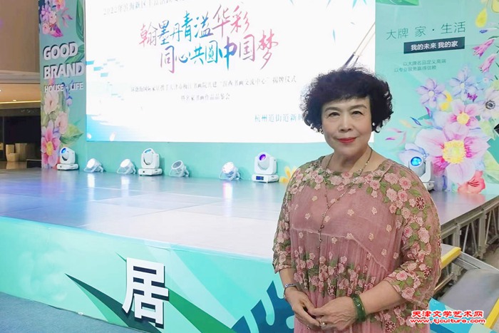 微信图片_20220730135219