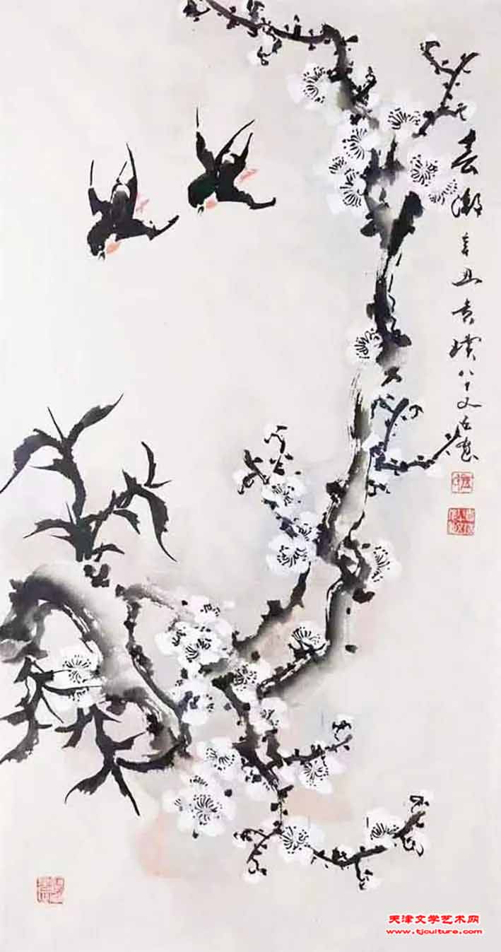 2