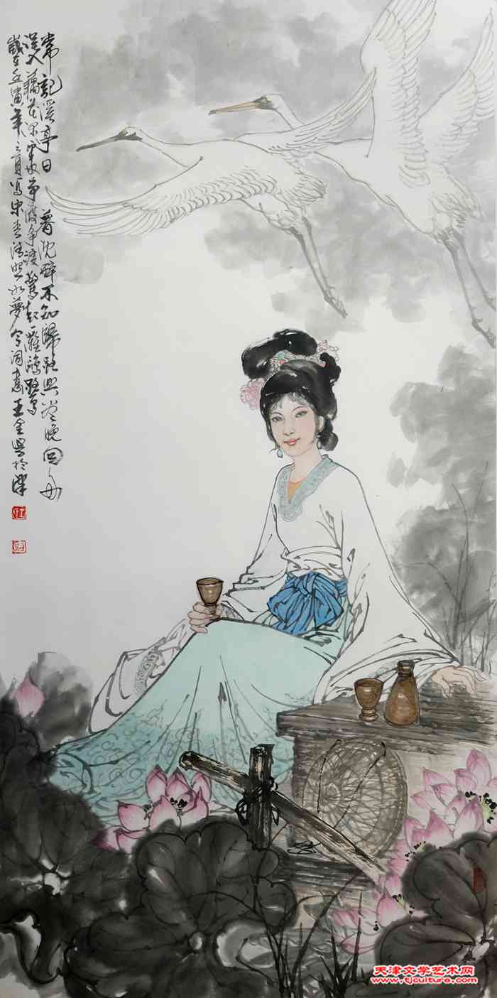 微信图片_20220815141617