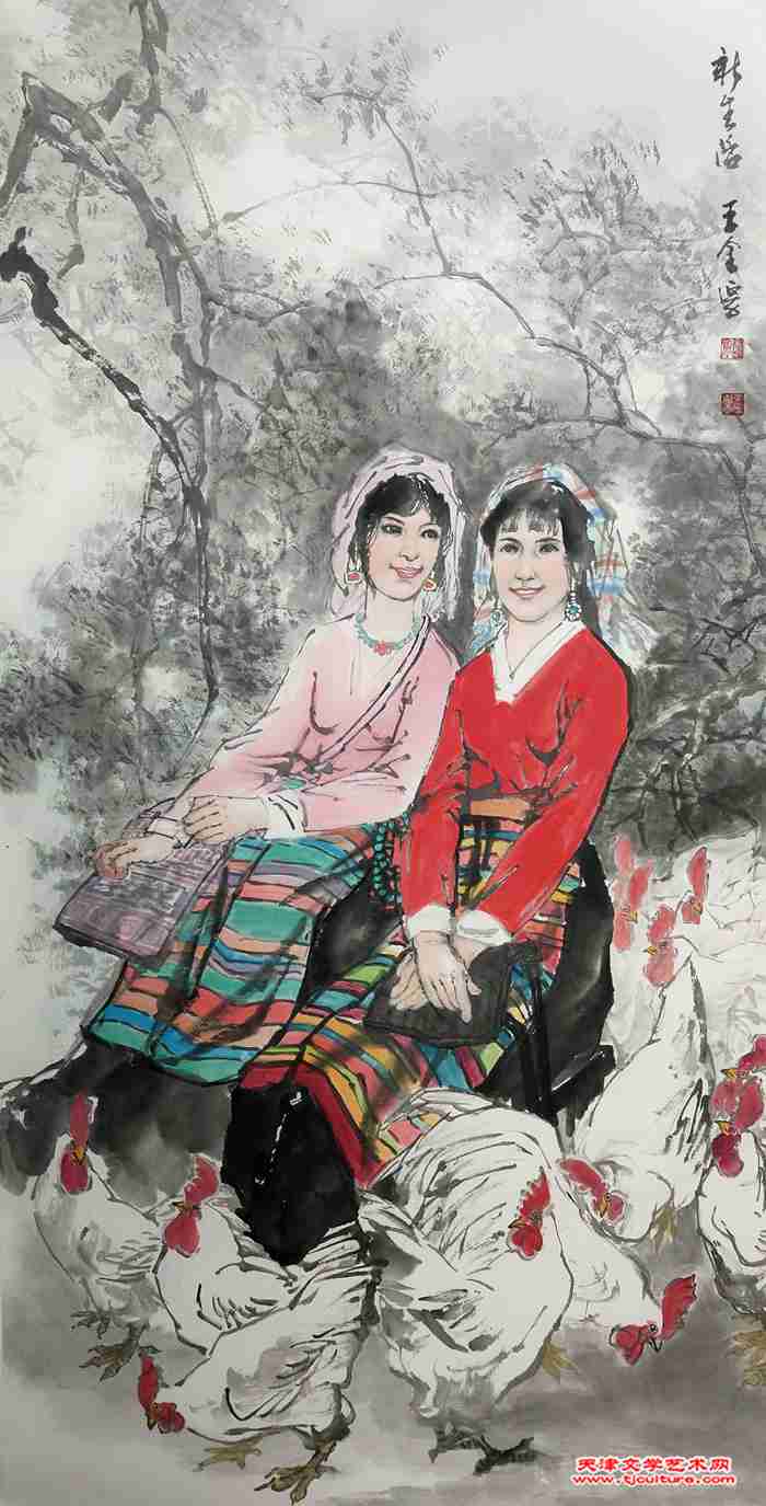 微信图片_20220815141654