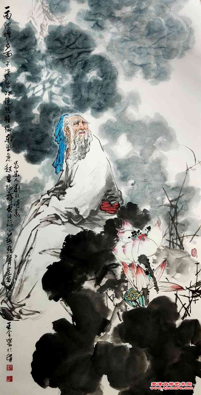 微信图片_20220815141421