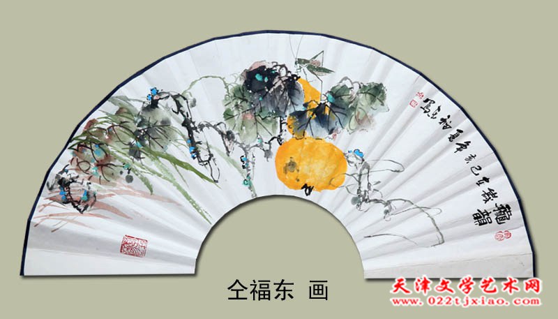 仝福东-07