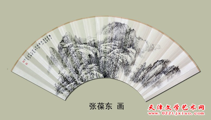 张葆东