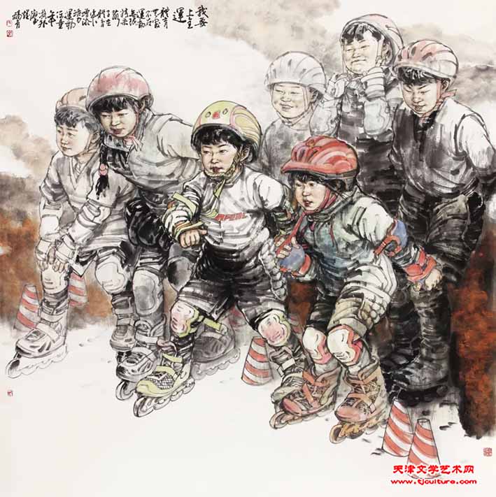 6