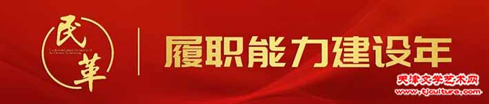 微信图片_20220822201752