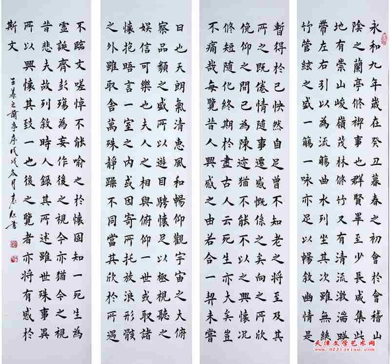未标题-1