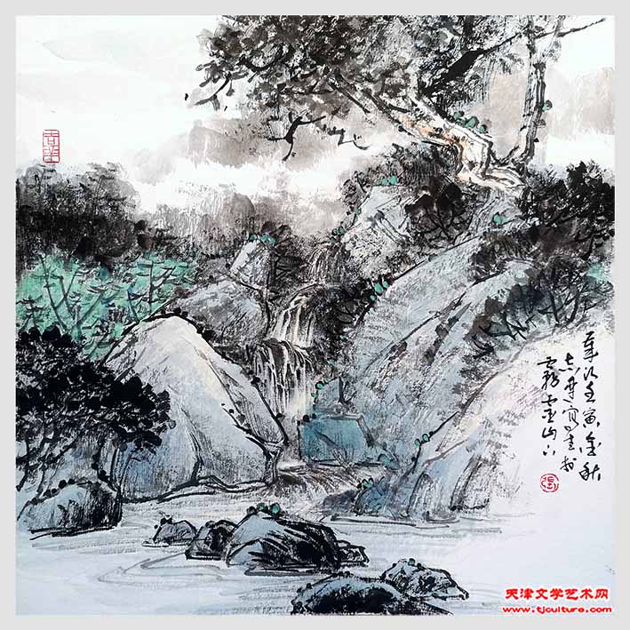 1