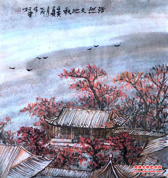 11