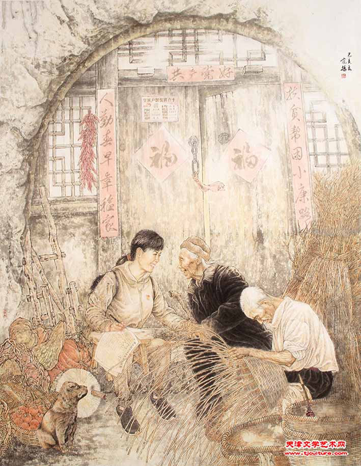 2。