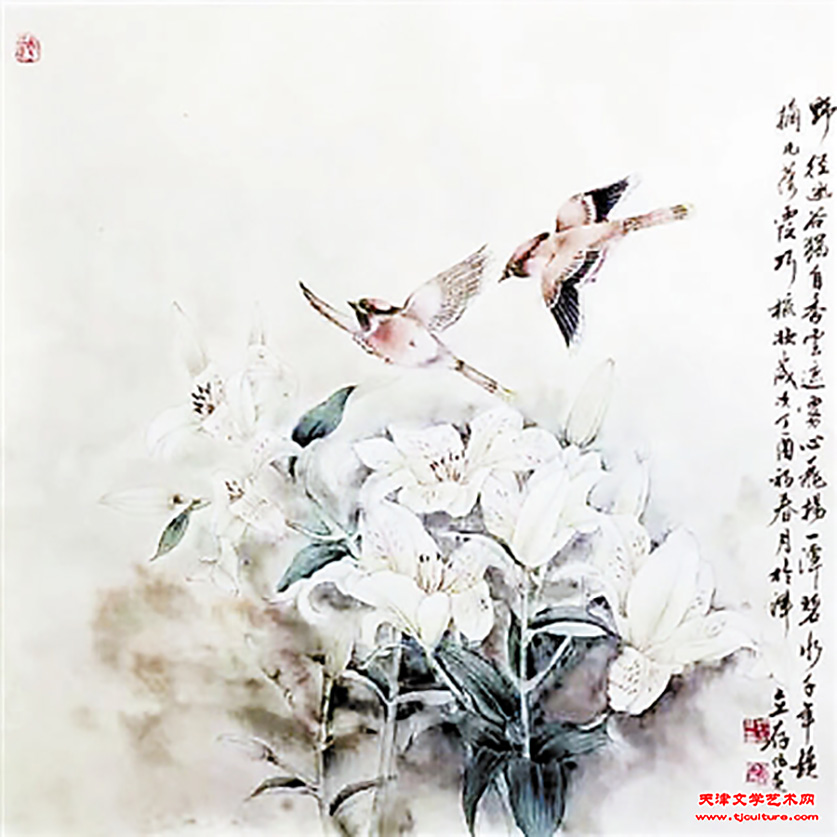 云 裳