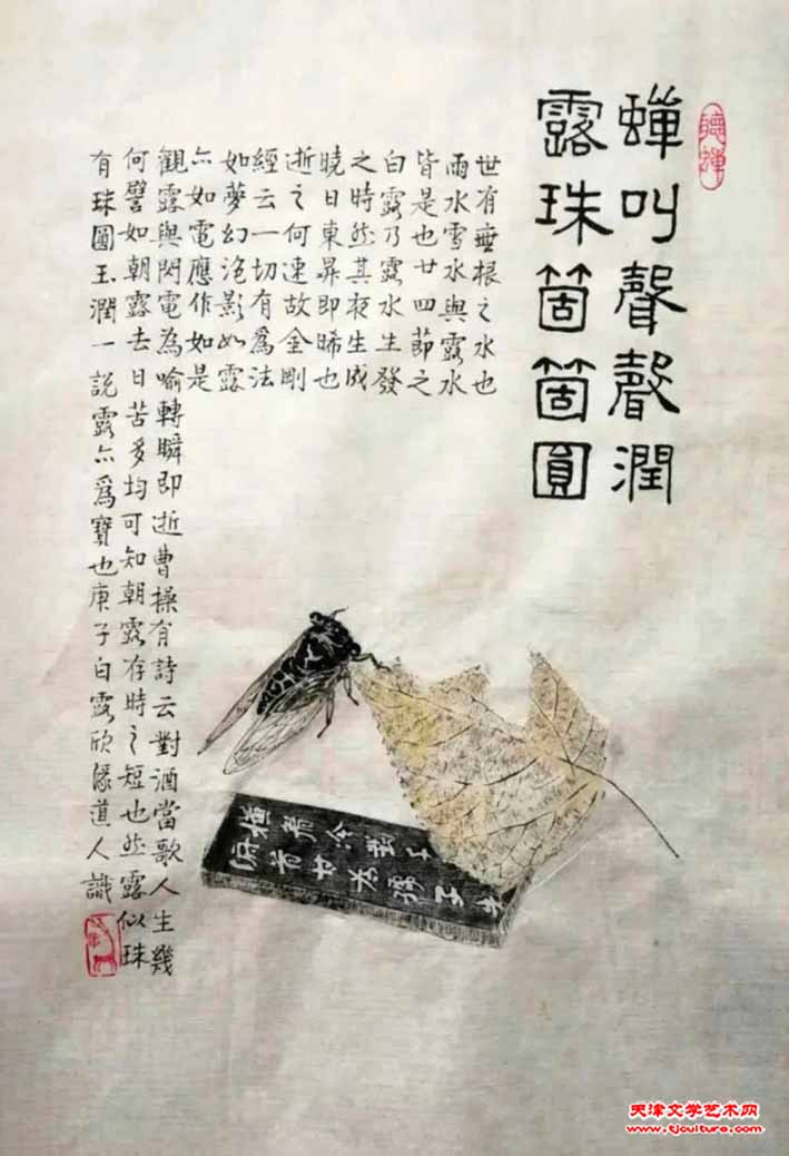 微信图片_20220907120039