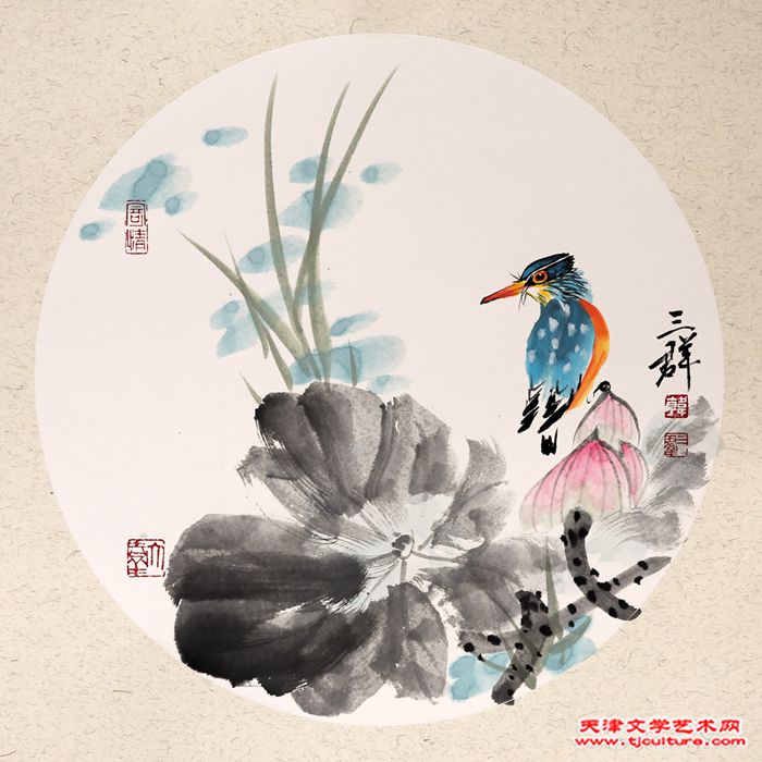 08 韩三群