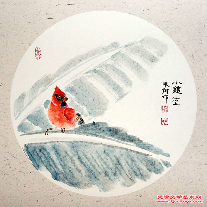 10 王佩翔  画