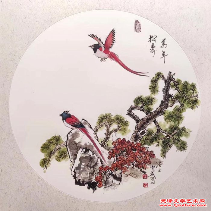 11 房师武