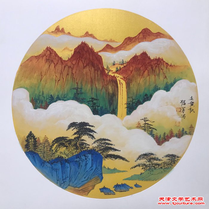 12 郭福深
