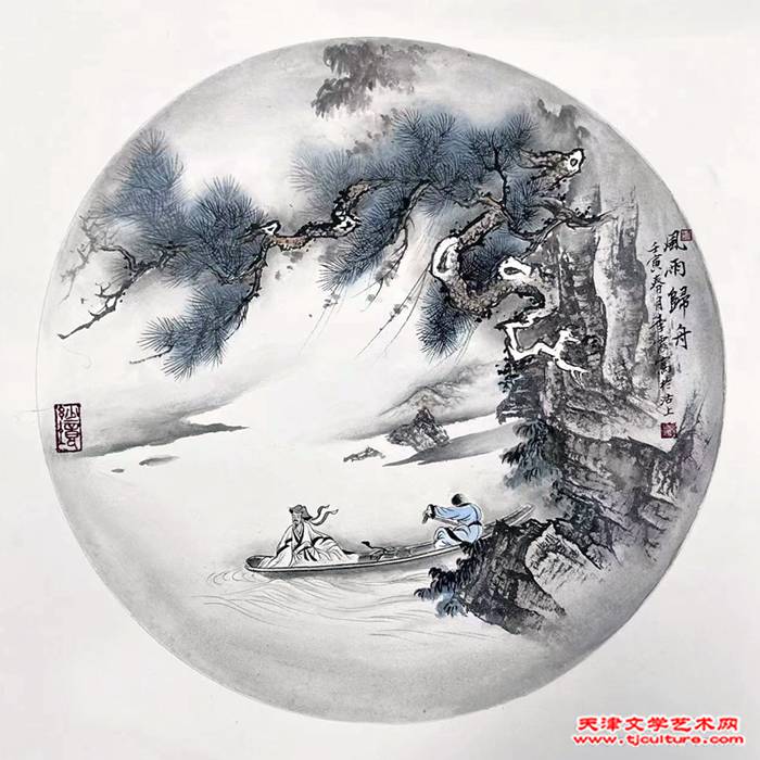 14 李震