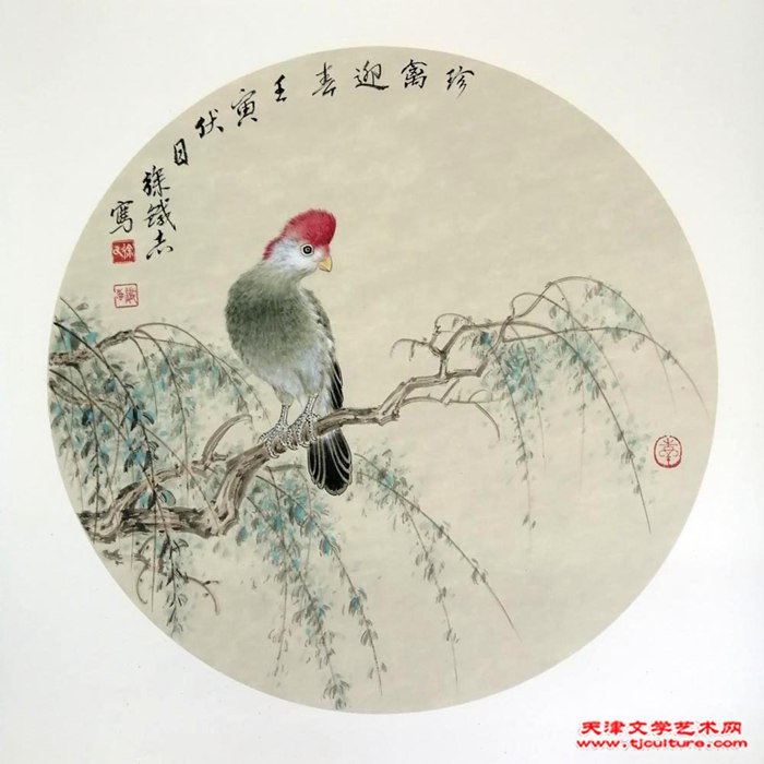 18 徐铁志