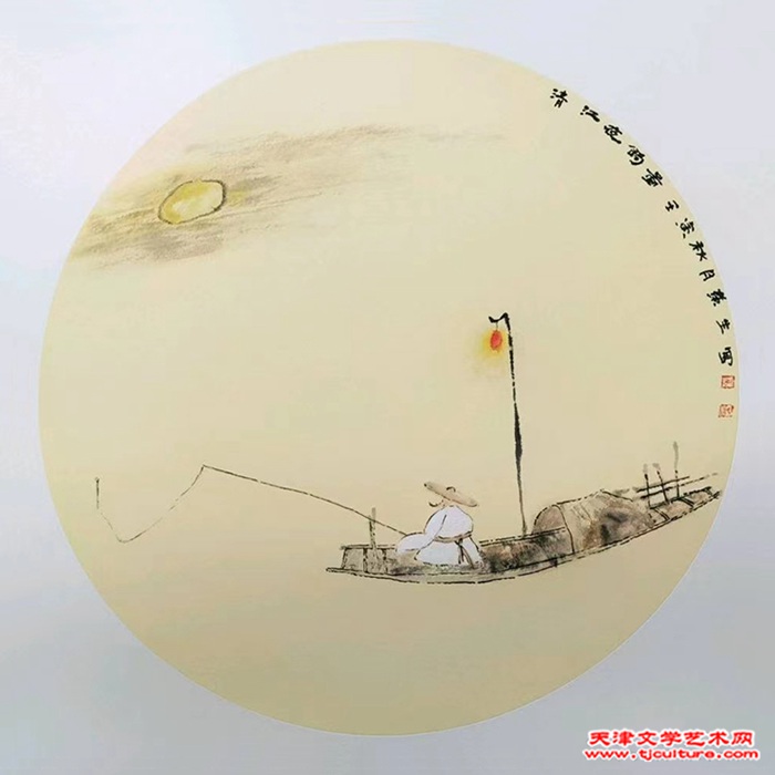 刘榮生