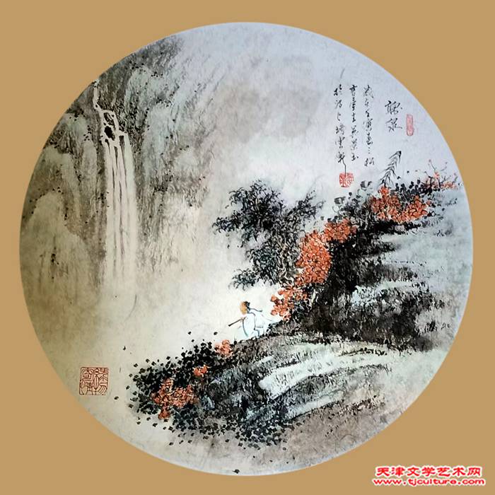 27 吴景玉