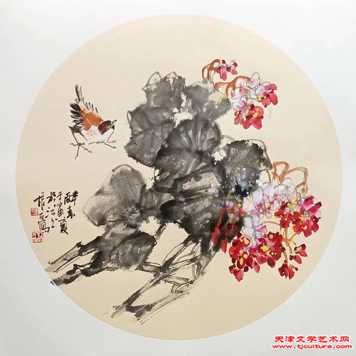 李根友