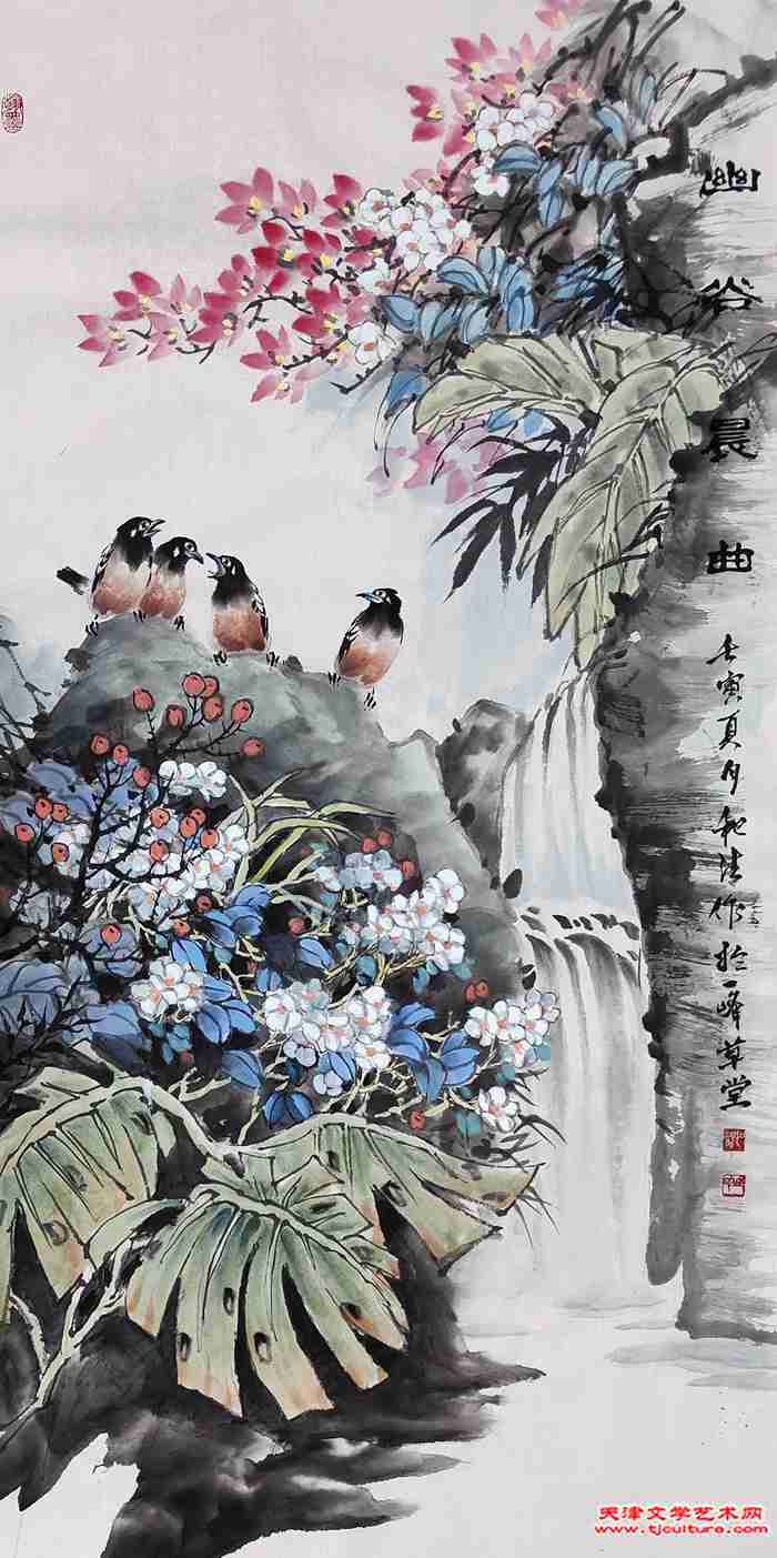 微信图片_20220914193502