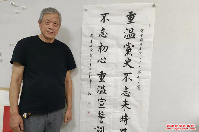 微信图片_20220920221635