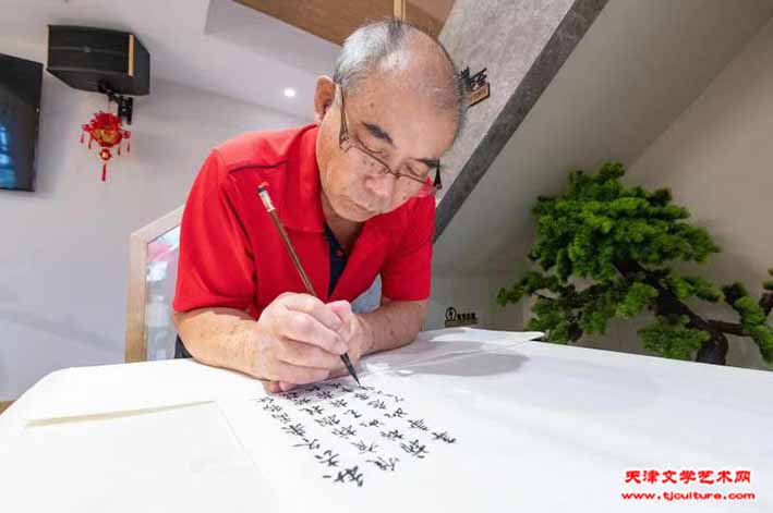 王少玉