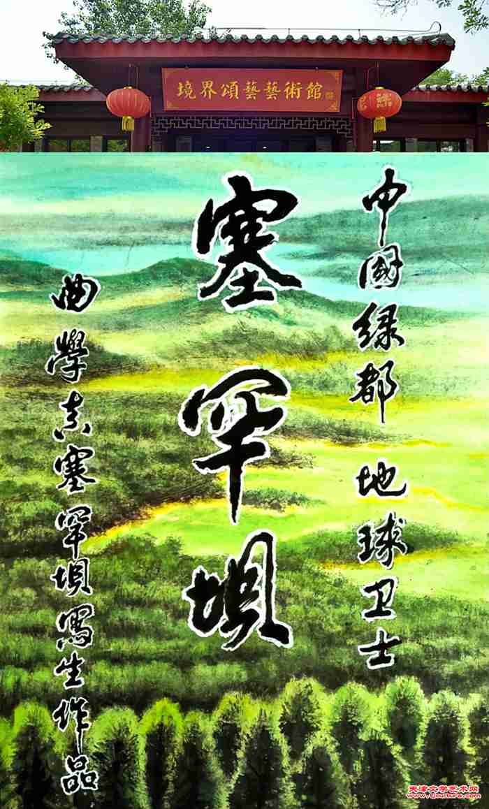 未标题-00