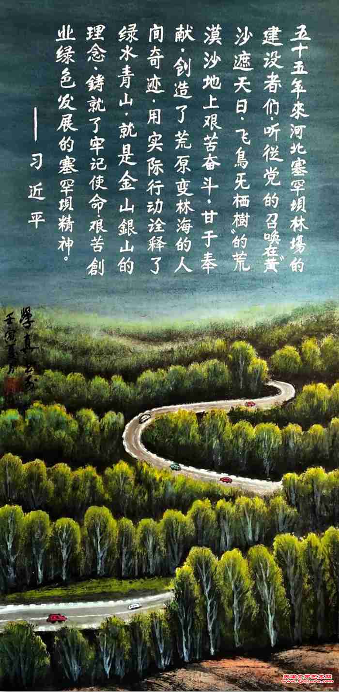 微信图片_20220921133118