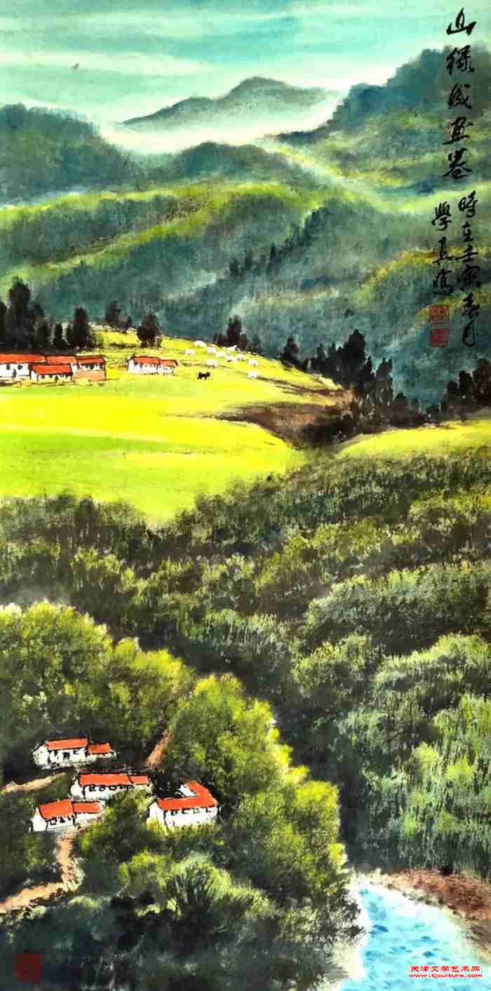 007 《山绿成画卷》
