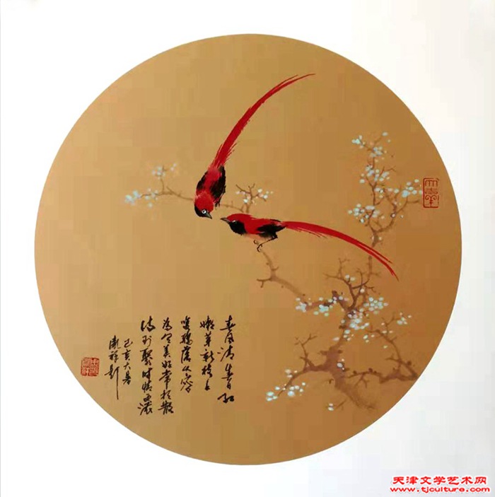 微信图片_20191004110829