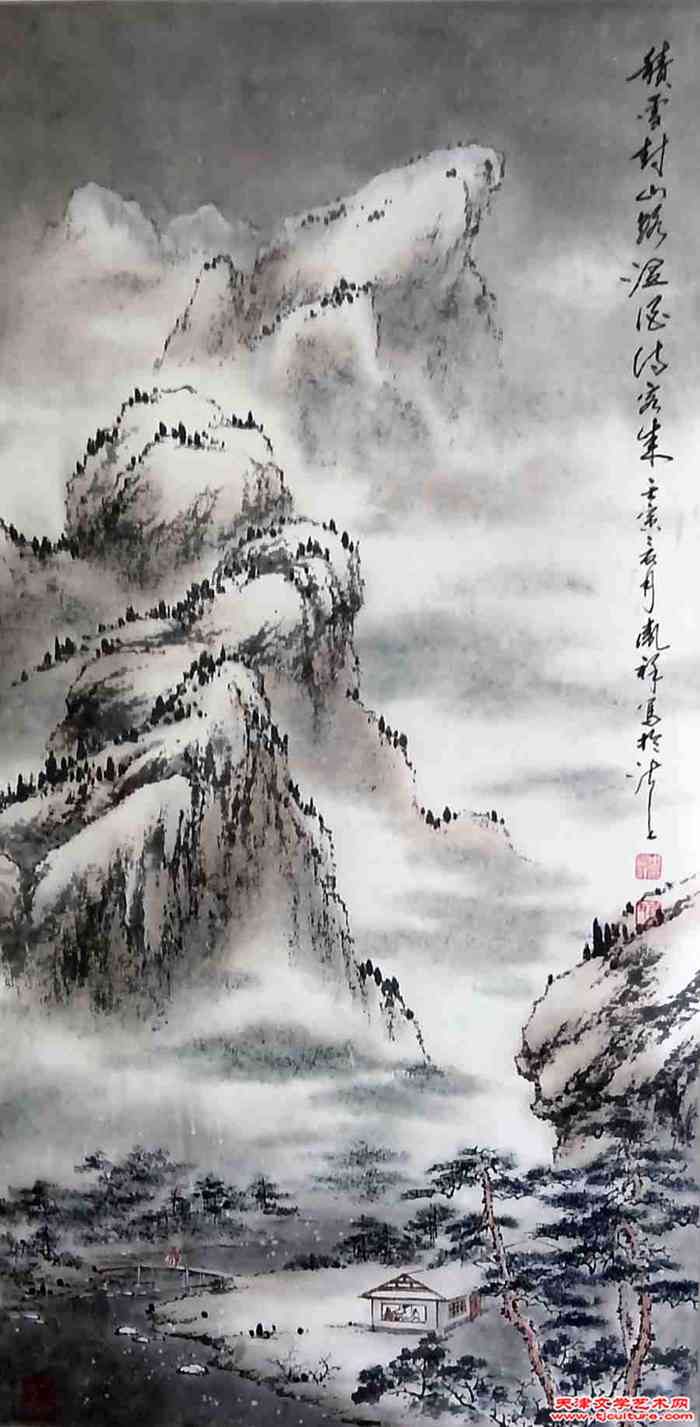 微信图片_20220923144855